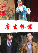 真人直播视频免费观看